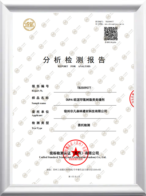Certificate1