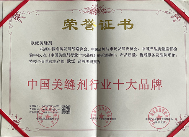 honor4