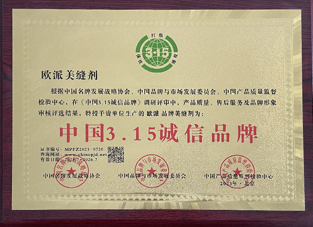 honor1