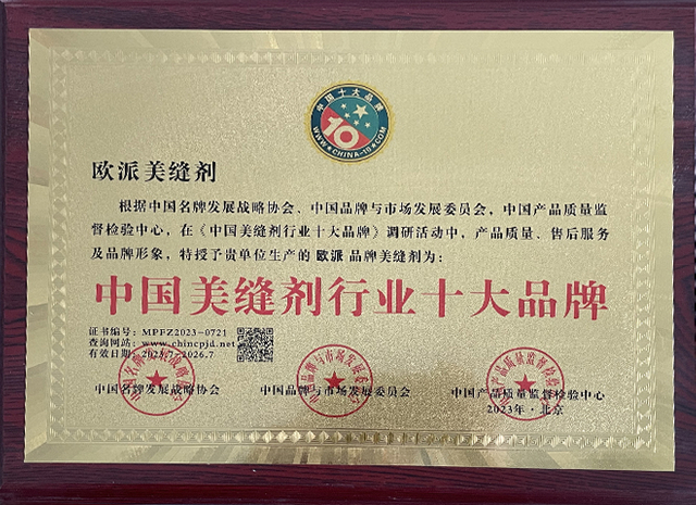 honor2