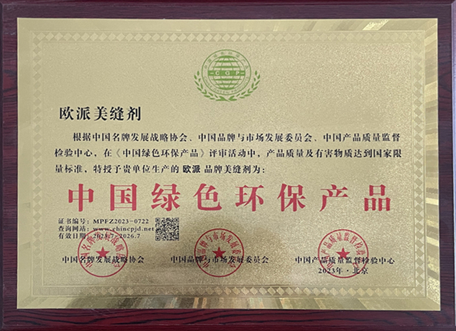 honor3