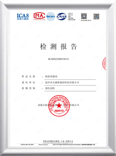 Certificate2