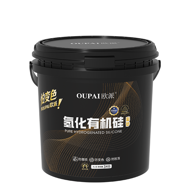Bucket-Packed Colored Epoxy Sand