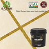 Water-based Epoxy Grout
