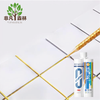 Epoxy Tile Grout